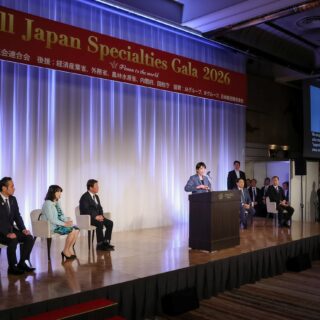 Ａｌｌ　Ｊａｐａｎ　Ｓｐｅｃｉａｌｔｉｅｓ　Ｇａｌａ　２０２６