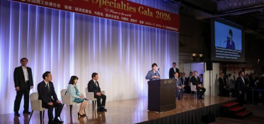 Ａｌｌ　Ｊａｐａｎ　Ｓｐｅｃｉａｌｔｉｅｓ　Ｇａｌａ　２０２６