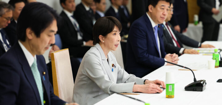 経済財政諮問会議 経済財政諮問会議