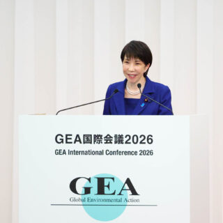 ＧＥＡ国際会議２０２６開会式