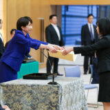 安全安心なまちづくり関係功労者表彰式
