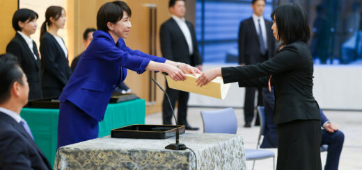 安全安心なまちづくり関係功労者表彰式